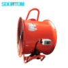 Powerful Industrial Exhaust Fan, 1100, 500MM, Portable - view 6