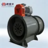Pressure Centrifugal Duct Fan, customizable