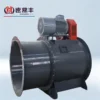 Pressure Centrifugal Duct Fan, customizable - view 5