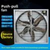Pressure Industrial Exhaust Fan, Stainless, Steel, 380V, Axial - view 4