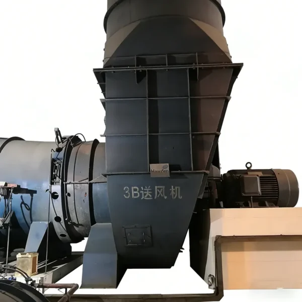 Primary Air Fan