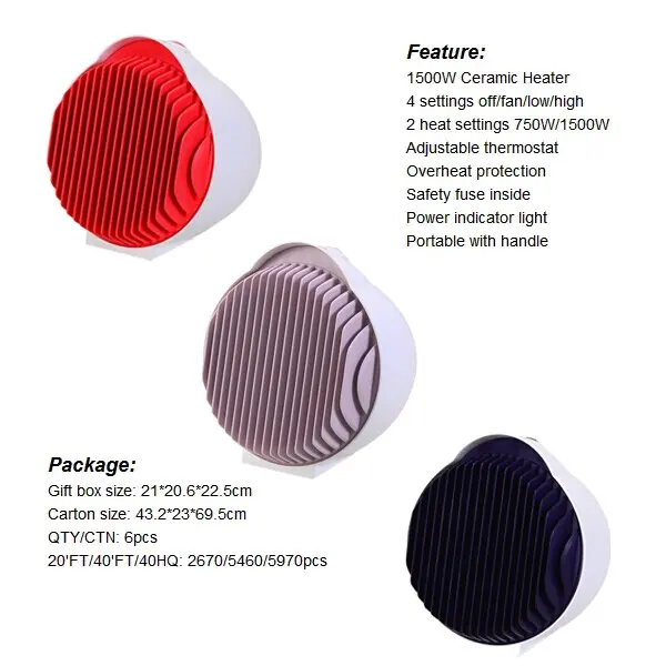 Ptc Ceramic Heater, 1500W, Portable - view 3