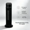 Ptc Ceramic Heating Fan, Portable, Electric, Plastic