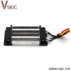 Ptc Ceramic Thermostatic Heater, 220-240V, Electric - view 3