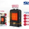 Ptc Fan, DSP, 1500W, 60° - view 2