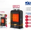 Ptc Fan, DSP, 1500W, 60° - view 3