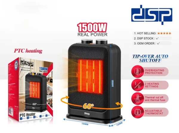 Ptc Fan, DSP, 1500W, 60° - view 3