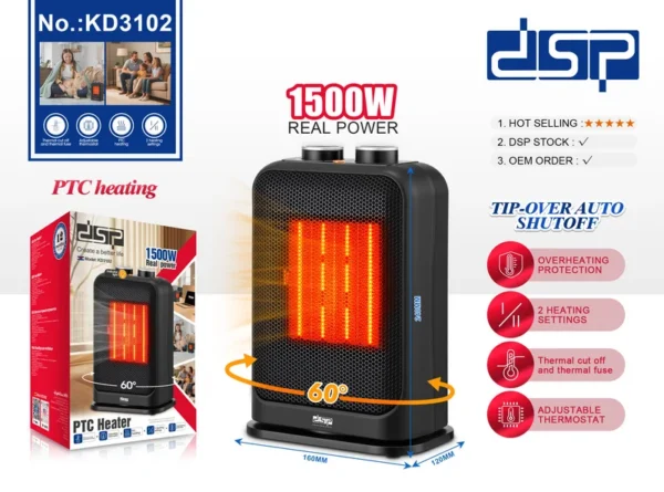 Ptc Fan, DSP, 1500W, 60° - view 5