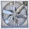 Push Pull Fan, Centrifugal, 1mm - view 4