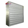 Push-pull Type Exhaust Fan, 50", Centrifugal - view 5