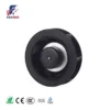 Pwm Brushless Motor, 133mm, 24V, 48V, 230V