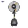 Quality Bldc Air Cooler, 60L, 220~240V - view 2