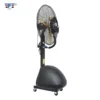Quality Bldc Air Cooler, 60L, 220~240V - view 6