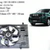 Quality Replacement Fan, SWM, 1st