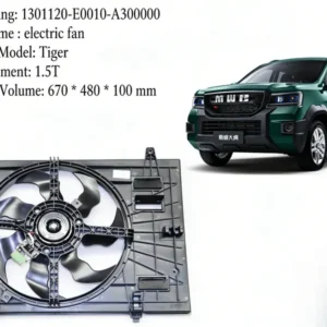 Quality Replacement Fan, SWM, 1st