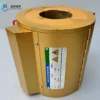 Quartz Infrared Heater, 220-380V, 2-Year - view 3