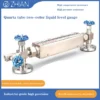 Quartz Tube, Explosion-proof, SS, B49H-25 - view 2