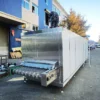 Quick Freezing Small Freezer, Stainless, Steel - view 3