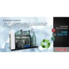 Quick Freezing Small Freezer, TCA, Stainless, Steel - view 5