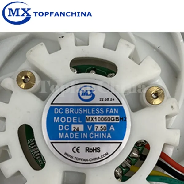 Radial Fan, 108x52mm, 24v, Brushless, Centrifugal - view 2