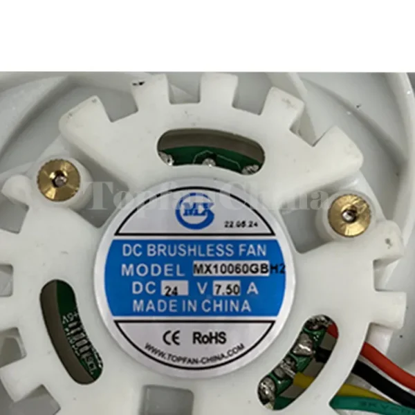 Radial Fan, 108x52mm, 24v, Brushless, Centrifugal - view 3