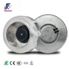 Radial Fan, 133mm, 560mm, Centrifugal - view 2