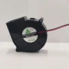 Radial Fan, 24V, 75mm, Centrifugal - view 2