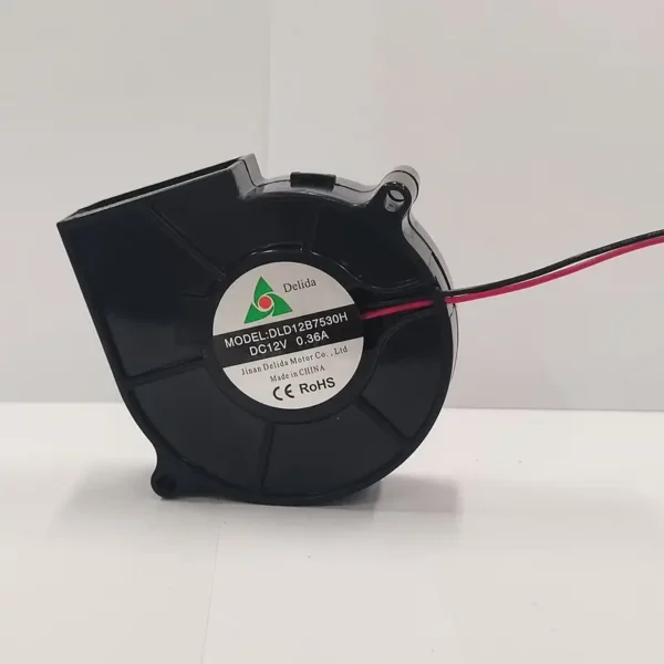 Radial Fan, 24V, 75mm, Centrifugal - view 2