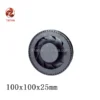 Radial Fan, Brushless, 12V, Centrifugal, 4000rpm
