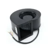 Radial Fan, Centrifugal, 24V - view 2