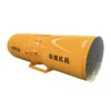 Radial Jet Fan, Explosion-Proof, Axial, Cast - view 2