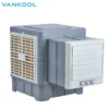 Rechargeable Acdc Air Cooler, Wall, Solar, Portable - view 2