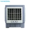 Rechargeable Acdc Air Cooler, Wall, Solar, Portable - view 3
