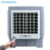 Rechargeable Acdc Air Cooler, Wall, Solar, Portable - view 4