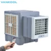 Rechargeable Acdc Air Cooler, Wall, Solar, Portable - view 5