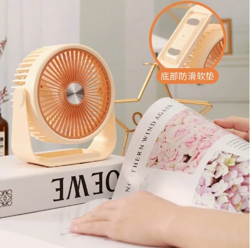 Rechargeable Clip Fan, Portable, Wall - view 2