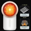 Rechargeable Electric Fan, PTC, 800w, 1000W, J001 - view 3