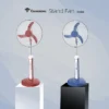 Rechargeable Electric Stand Cooler, 45, Plastic - view 2