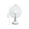 Rechargeable Fan, 12V, Wall