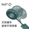 Rechargeable Mini Clip Fan, USB, Portable - view 5