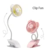 Rechargeable Mini Desk Fan, USB, DC5V-1A, Battery - view 4