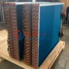Refrigerant Evaporator, 220 V, Copper - view 3
