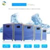 Refrigerated Circulate Cooling Chiller, 220 V, 380 - view 6