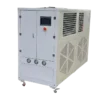 Refrigeratedheating Circulator Recirculating Heater, 80C, 250C