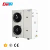 Refrigeration Cooling Equipment Condenser, 220 V, R404A - view 4