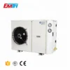 Refrigeration Cooling Equipment Condenser, 220 V, R404A - view 5