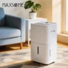 Refrigeration Electronic Compressor, 30L/D, 220V, Portable