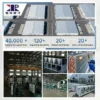 Refrigeration Unit, 380 V, 4HP - view 5