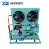 Refrigeration Unit, XINBA, 3HP, 5HP, 6HP - view 2