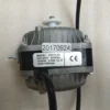 Refrigerator, 5W, 10W, 16W - view 2